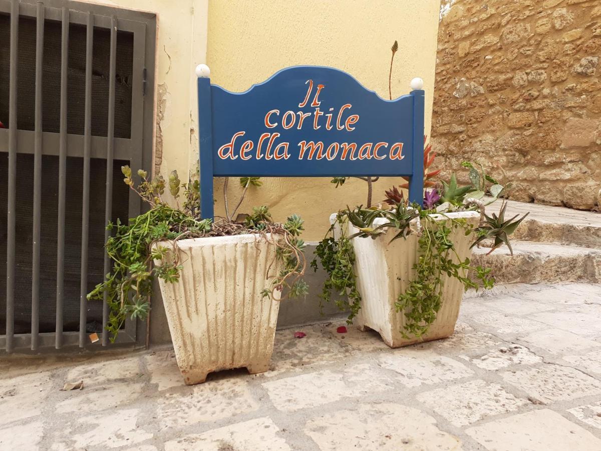 布林迪西Il Cortile Della Monaca住宿加早餐旅馆 外观 照片